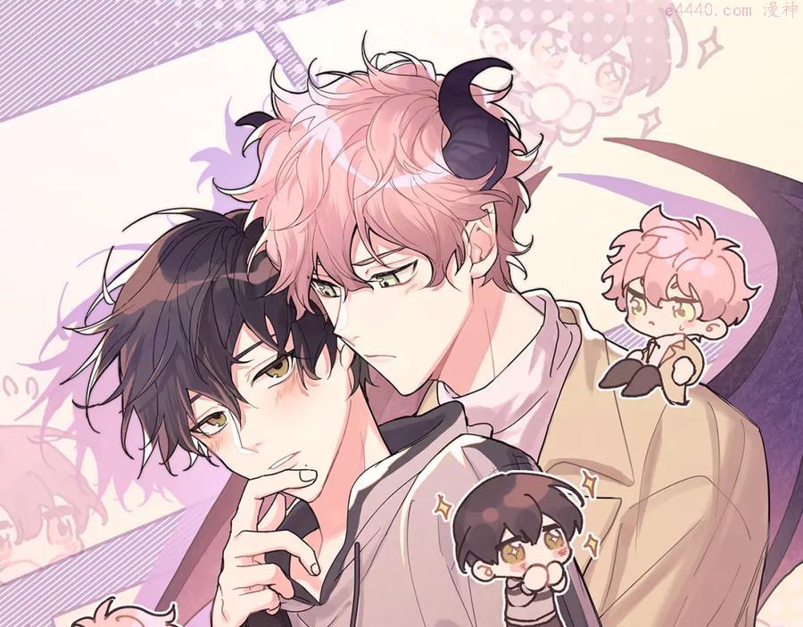 第38话 堵他！0