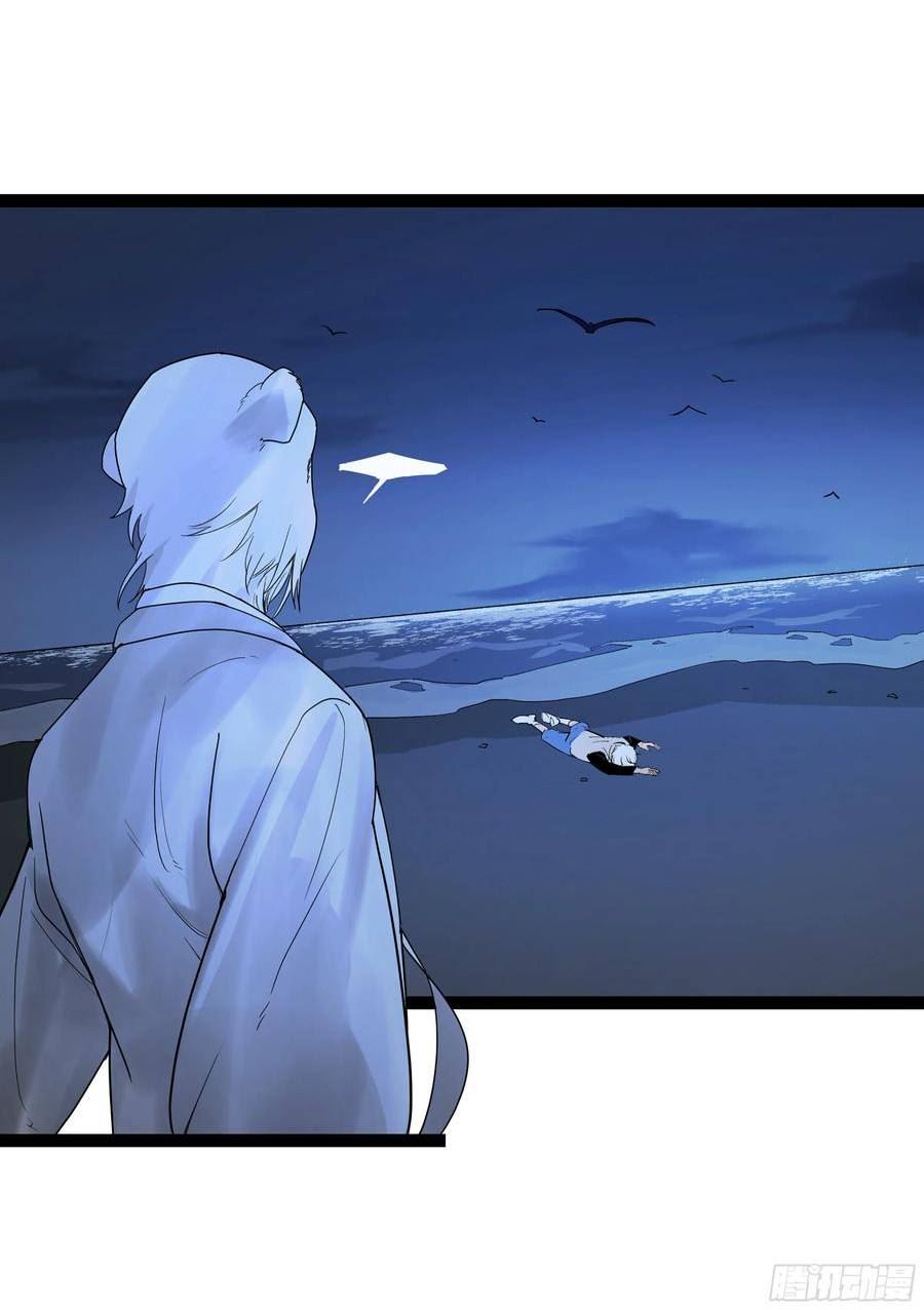 强者游戏解说漫画,弼马温 20 谁给我戴的紧箍？3图