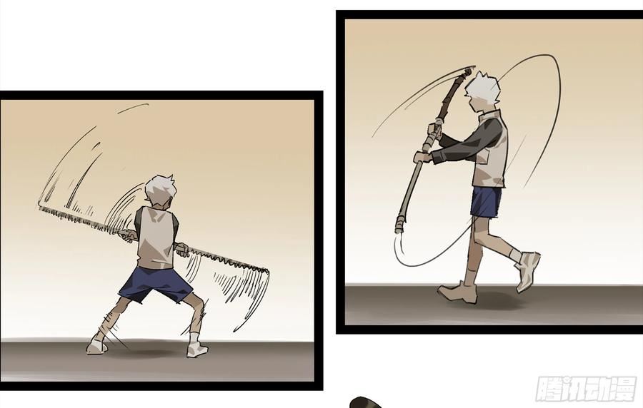 我想成为影之强者游戏漫画,弼马温 08 随心铁杆兵3图