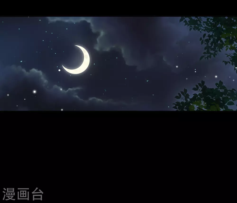 第2季第81话 遇刺32