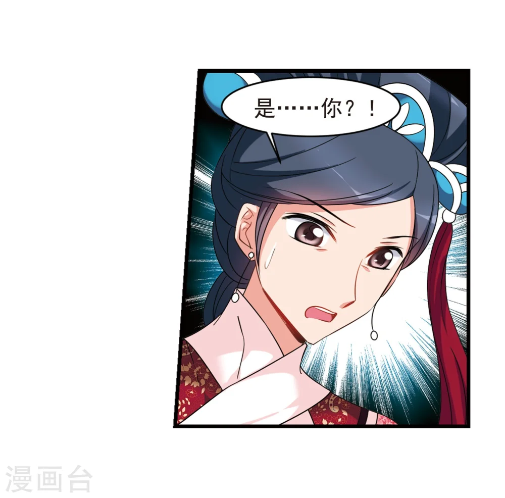 第445话 疫病流行24