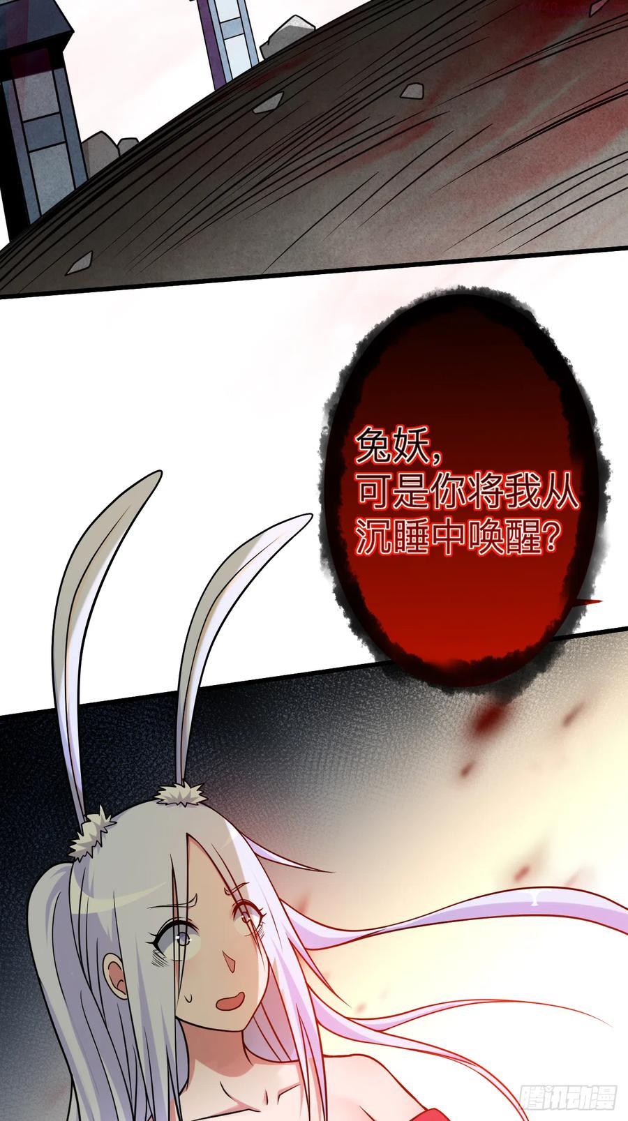 126 踏破天地2