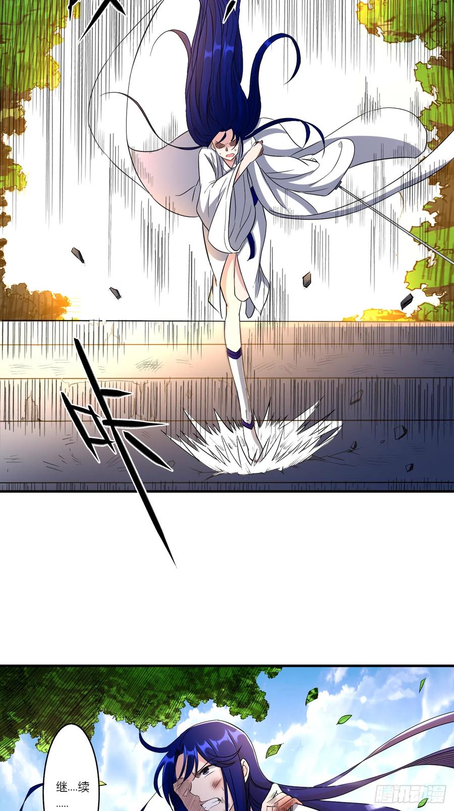 我的弟子都超神第四季漫画,007 凌若雪的执着2图