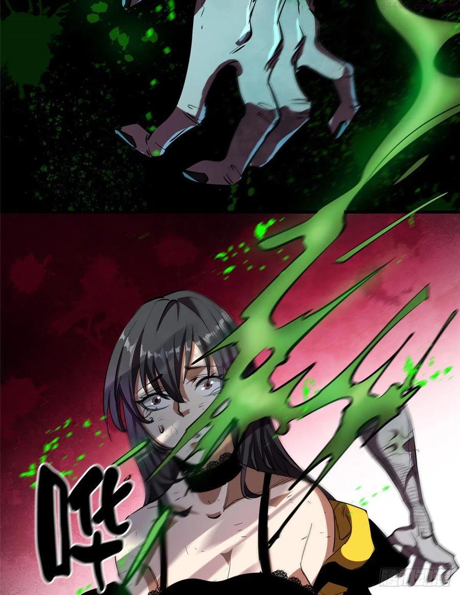 轮盘世界漫画,08 救人？顺手而已1图