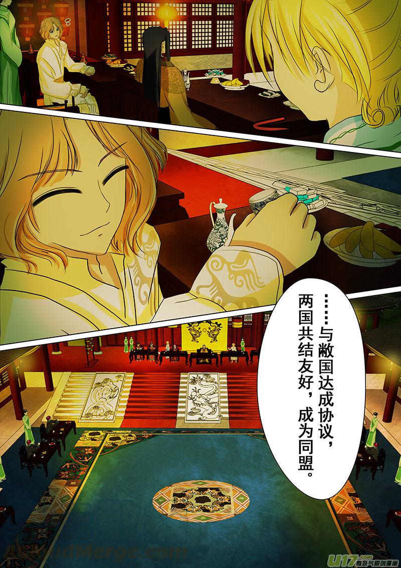 19 宴会（二）0