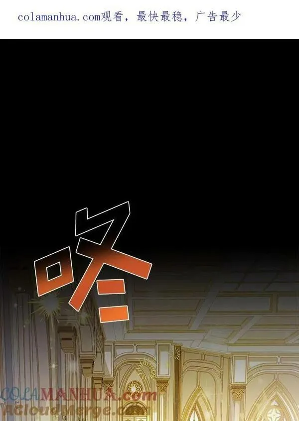 62.找到了0