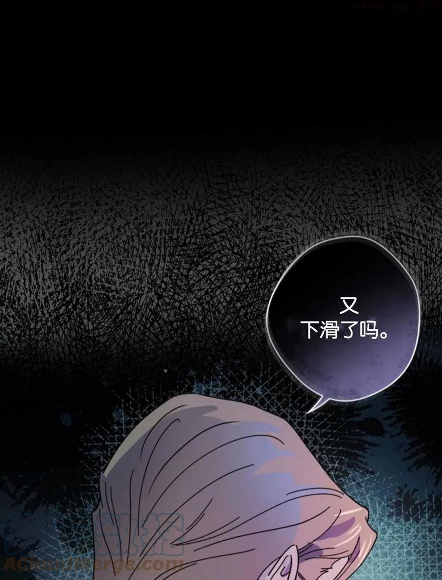 第16话0