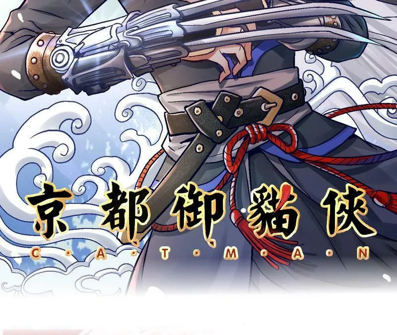 第89话 逃出生天1