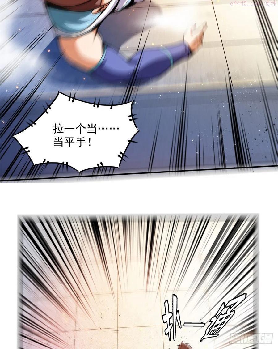 127 对拳4