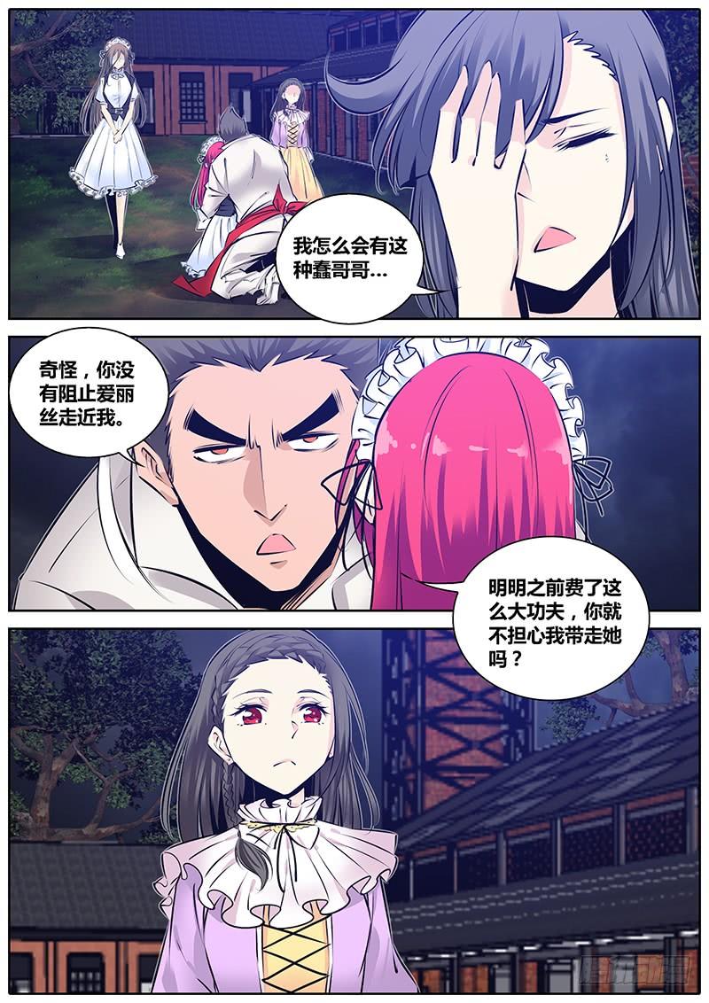 196.加入1