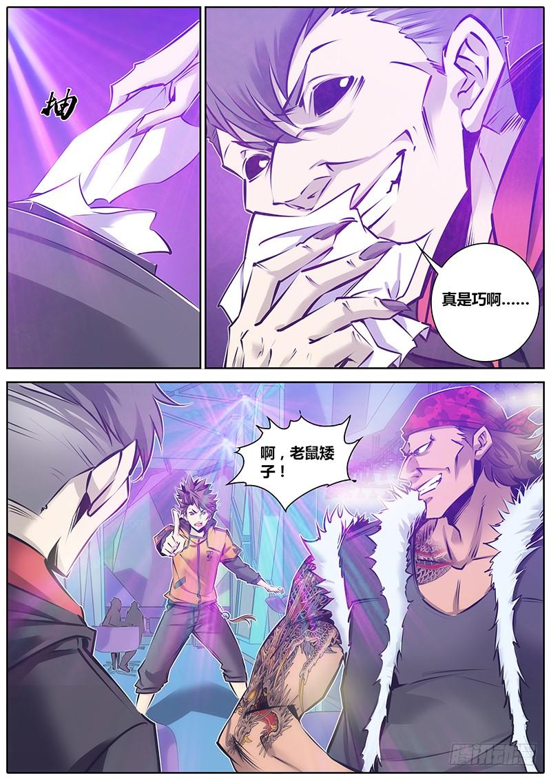 105.合作1