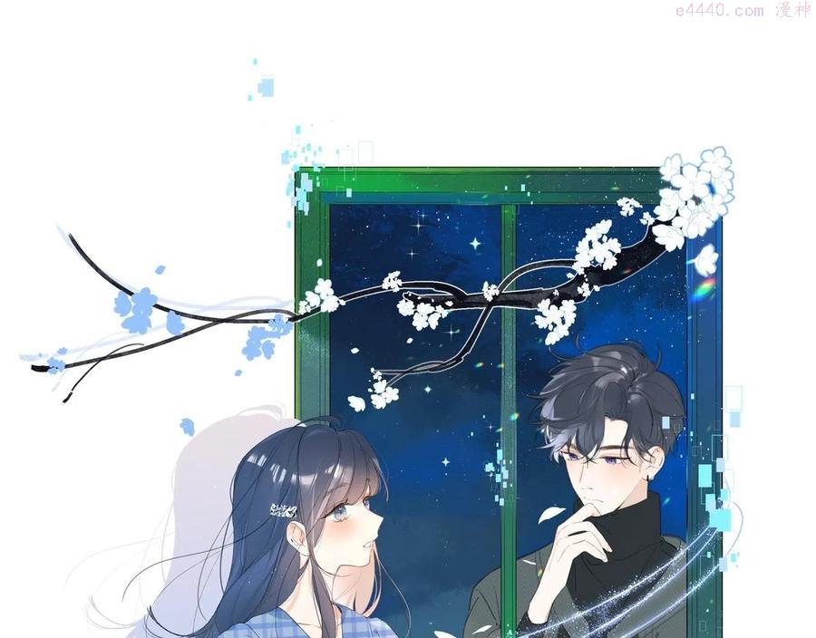第69话 把她骗回家0