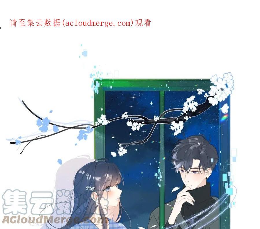 第108话 求婚0