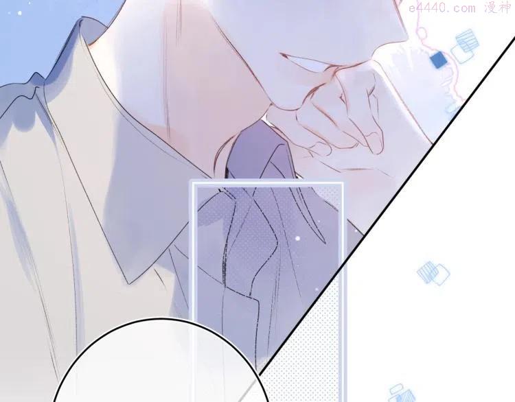 第59话 听不得拒绝~4