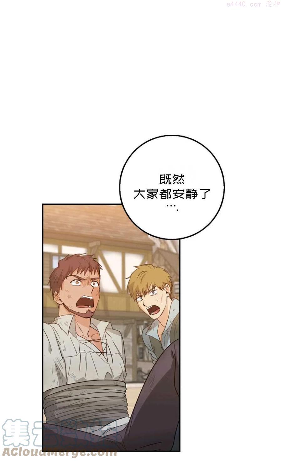 第15话0