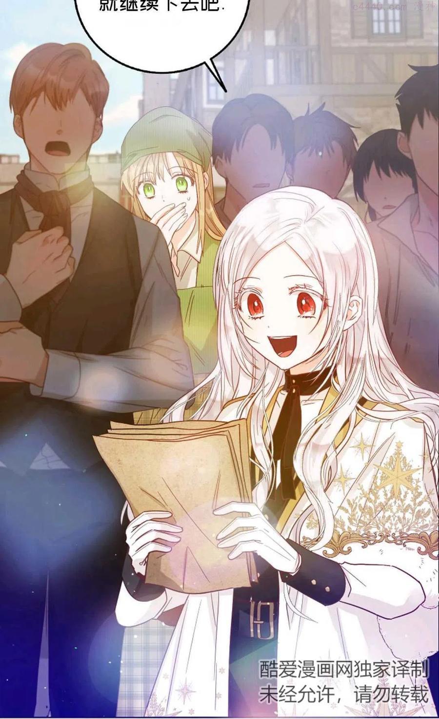 第15话2