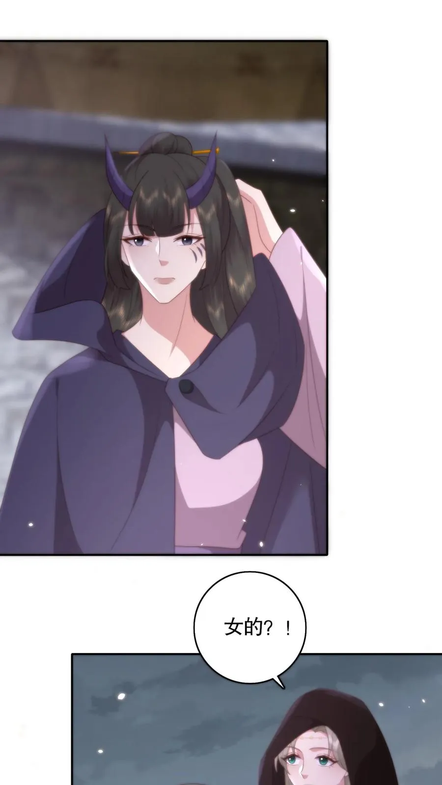 第129话 冒牌秦傲天的狼子野心1