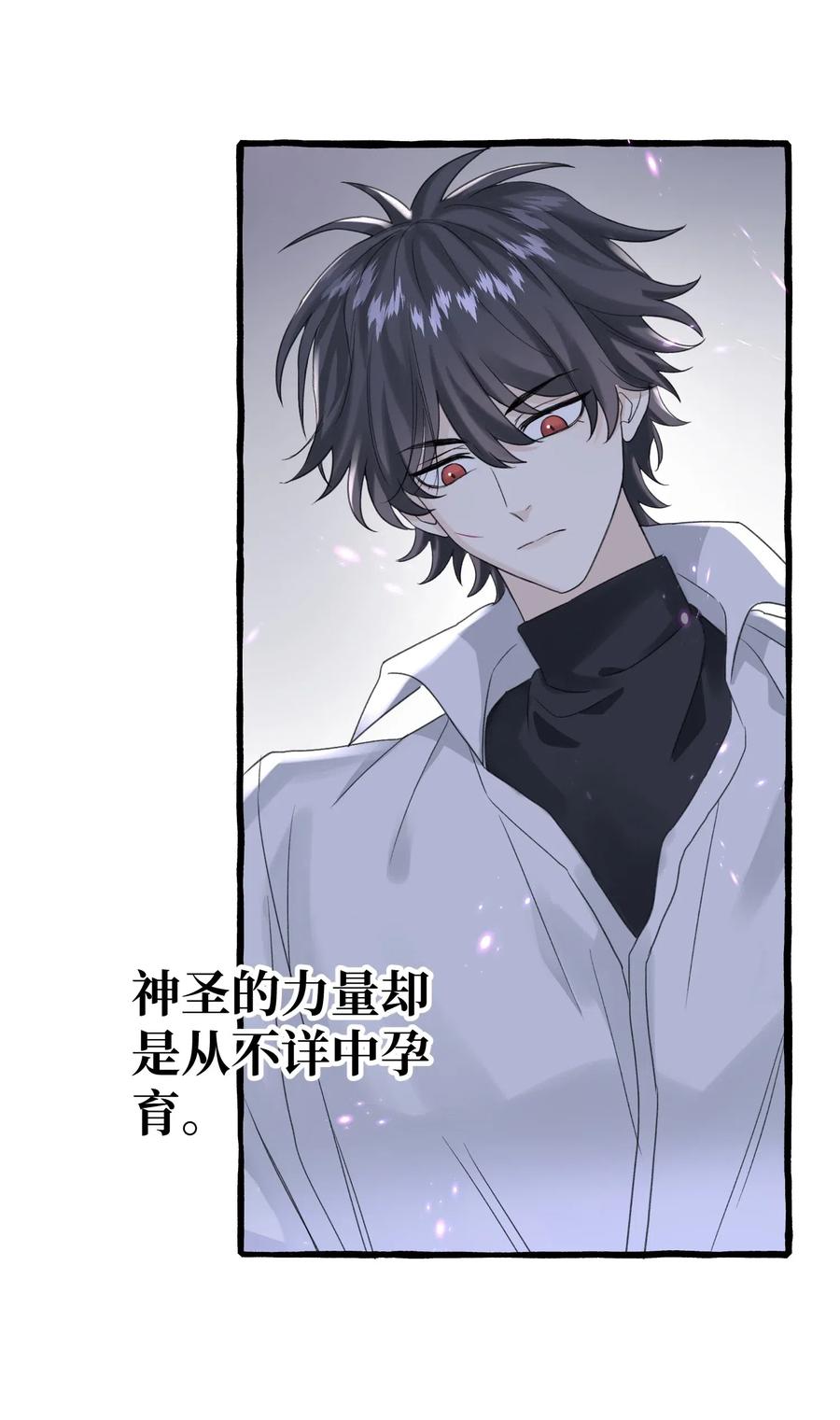 011 你觉得，我是在威胁你吗？2
