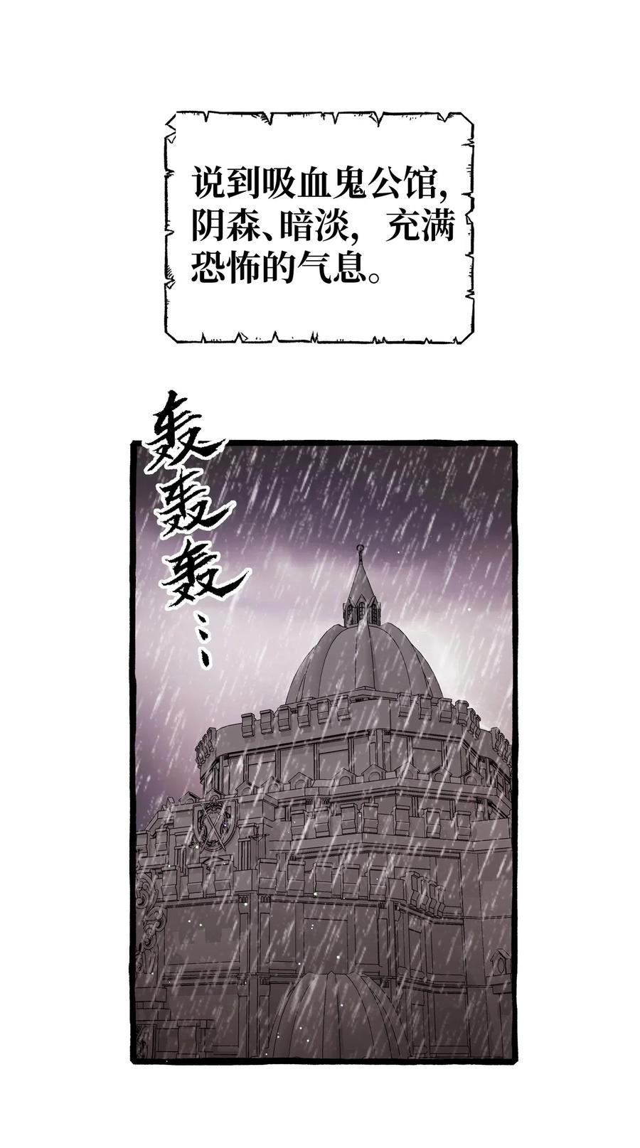 016 这次轮到你了1