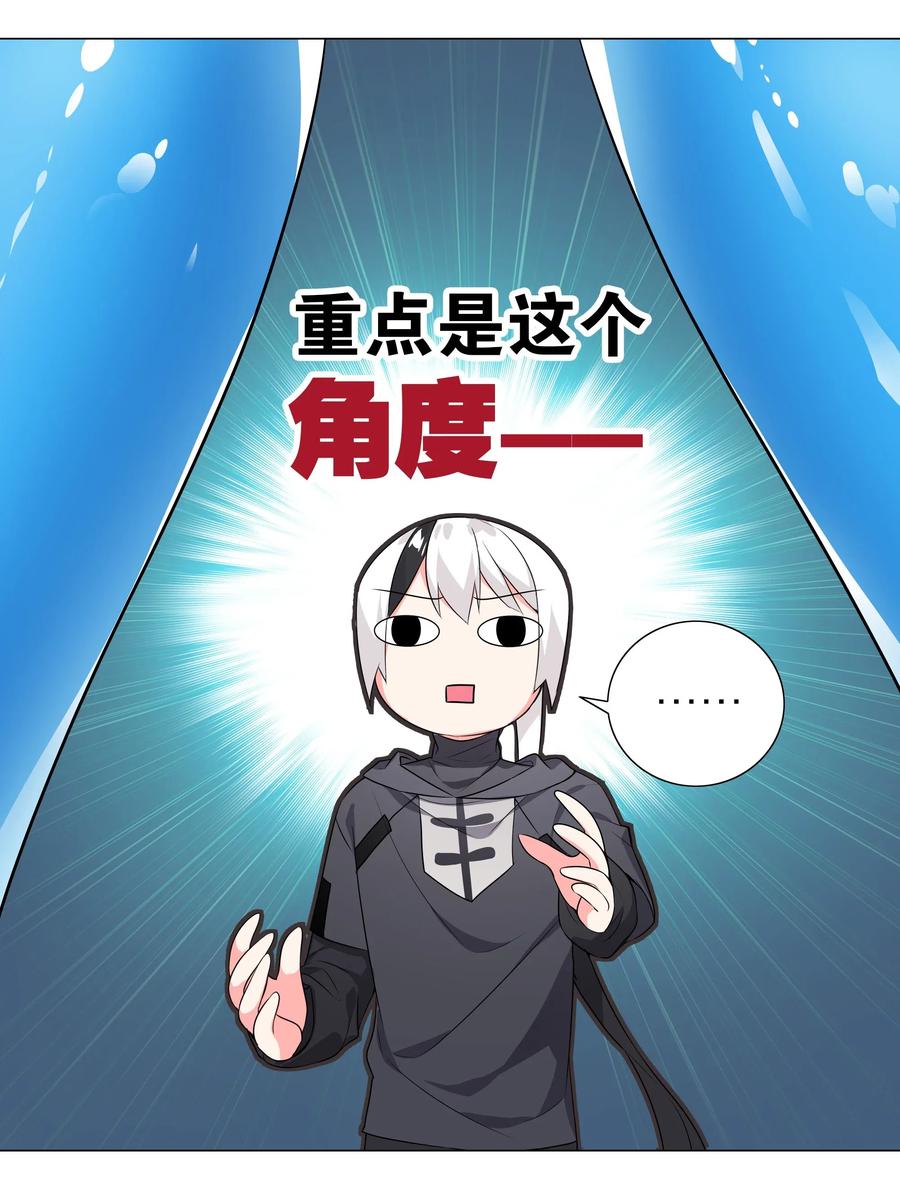 009 让她哭着喊夜哥哥3