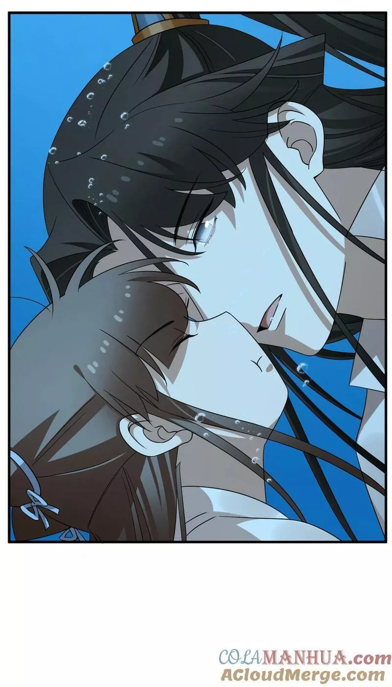 毒步天下：特工神医小兽妃漫画,444 4443图