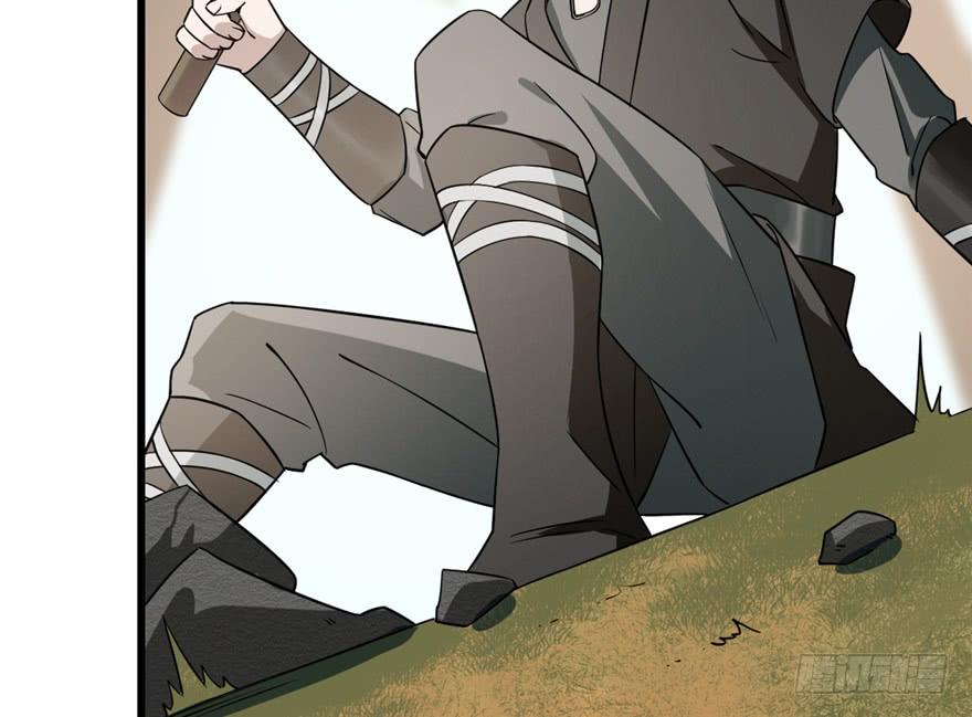 毒步天下:特工神医小兽妃 穆丹枫漫画,665图