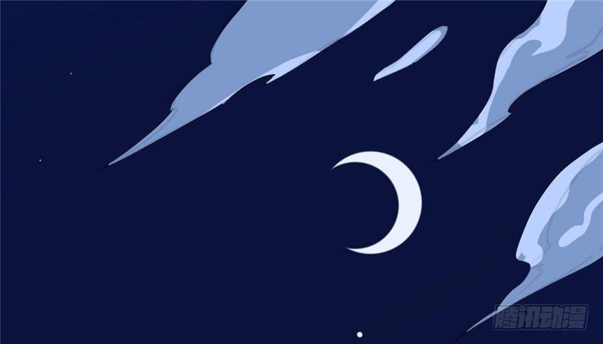 毒步天下特工神医小兽妃漫画全集漫画,292图