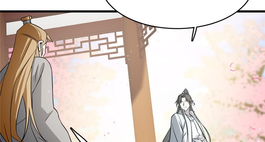 毒步天下特工神医小兽妃漫画全集漫画,714图