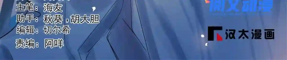 3421