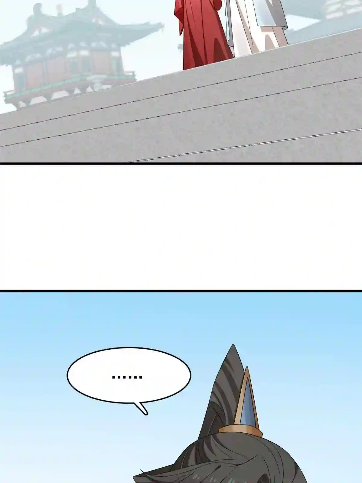 3423