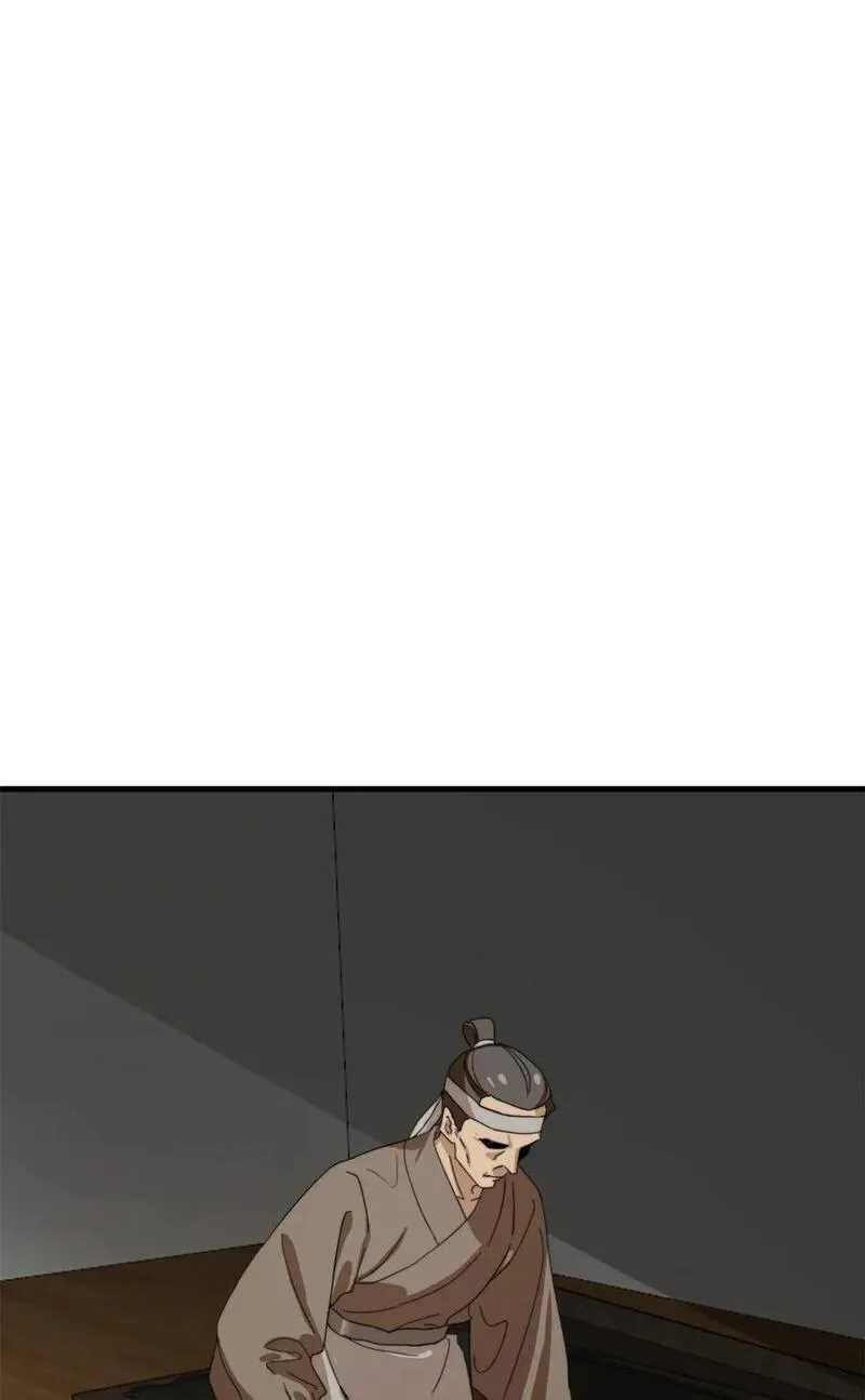493 4931
