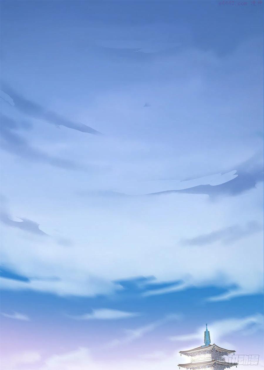 2851