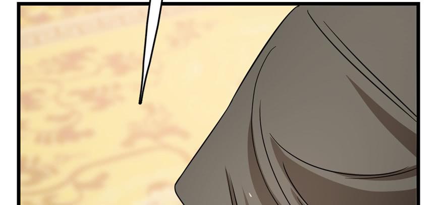 毒步天下特工神医小兽妃漫画全集漫画,785图