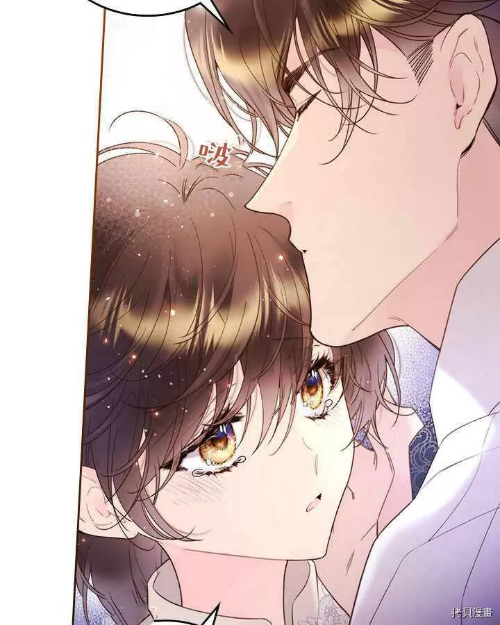 第79话4