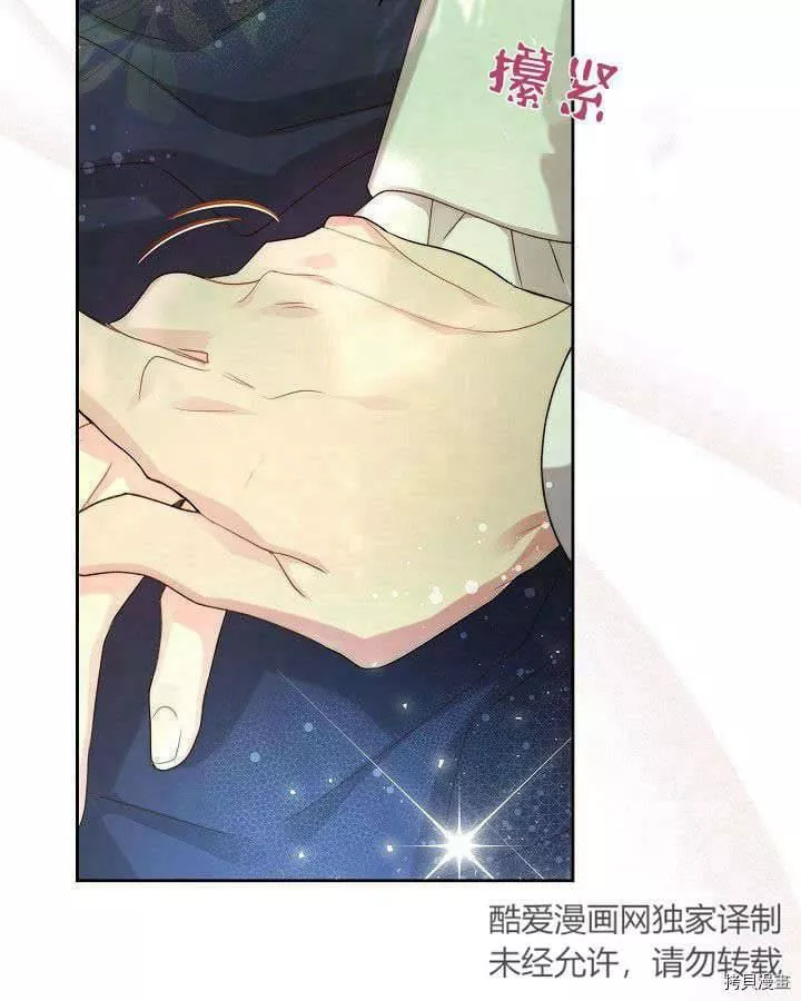第89话2