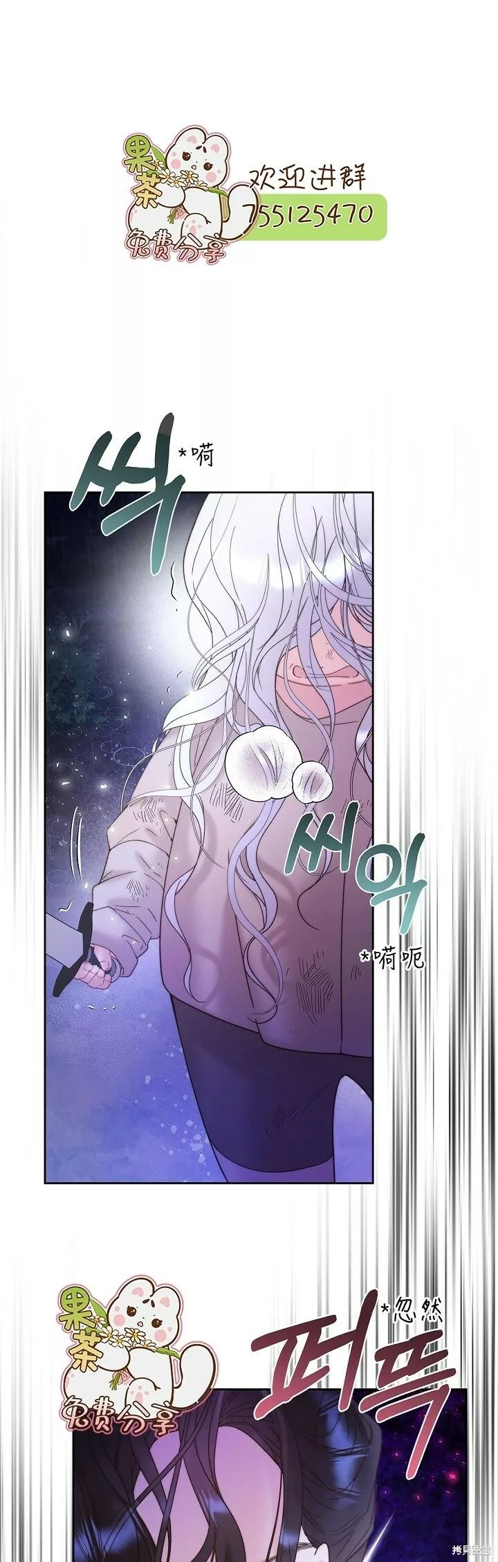 第105话0