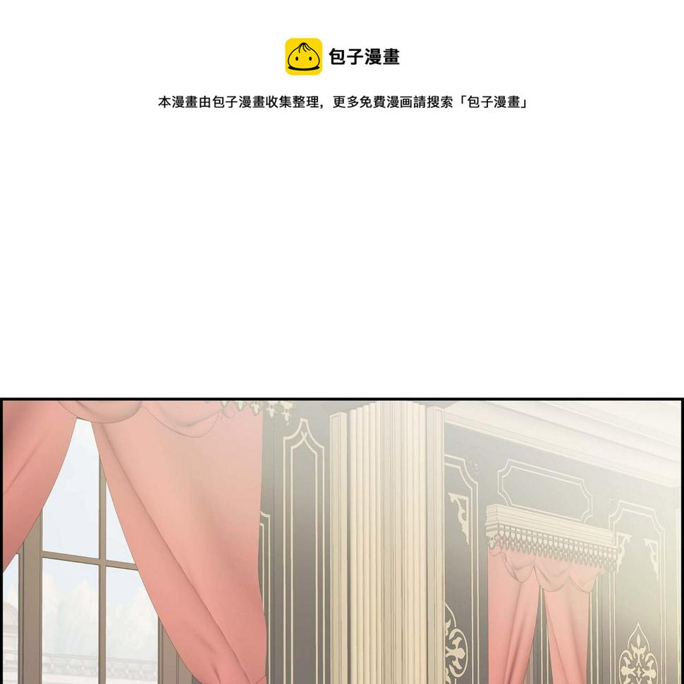 第55话  心意相通0