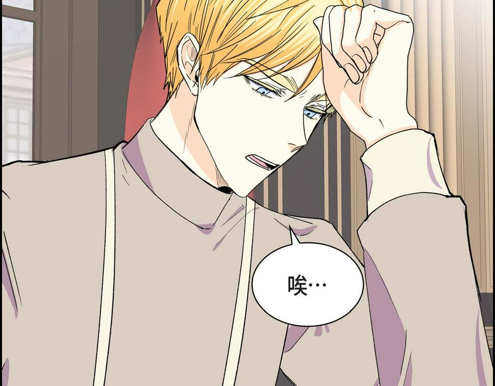 第55话  心意相通3