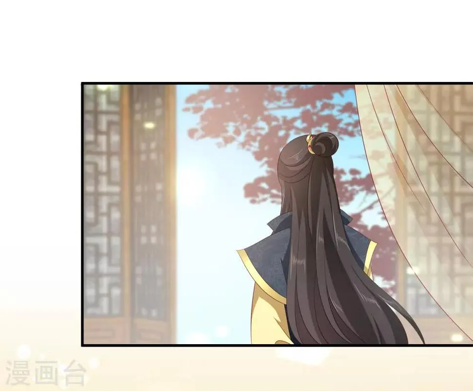 第82话 我要和她睡在一起2
