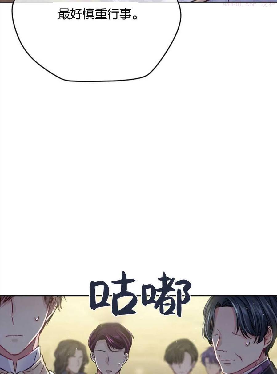 第31话1