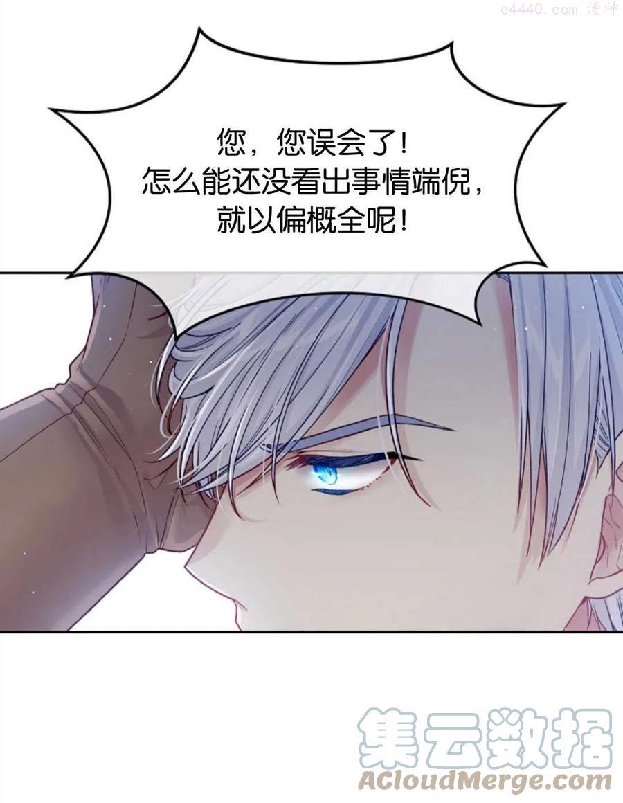 第30话0