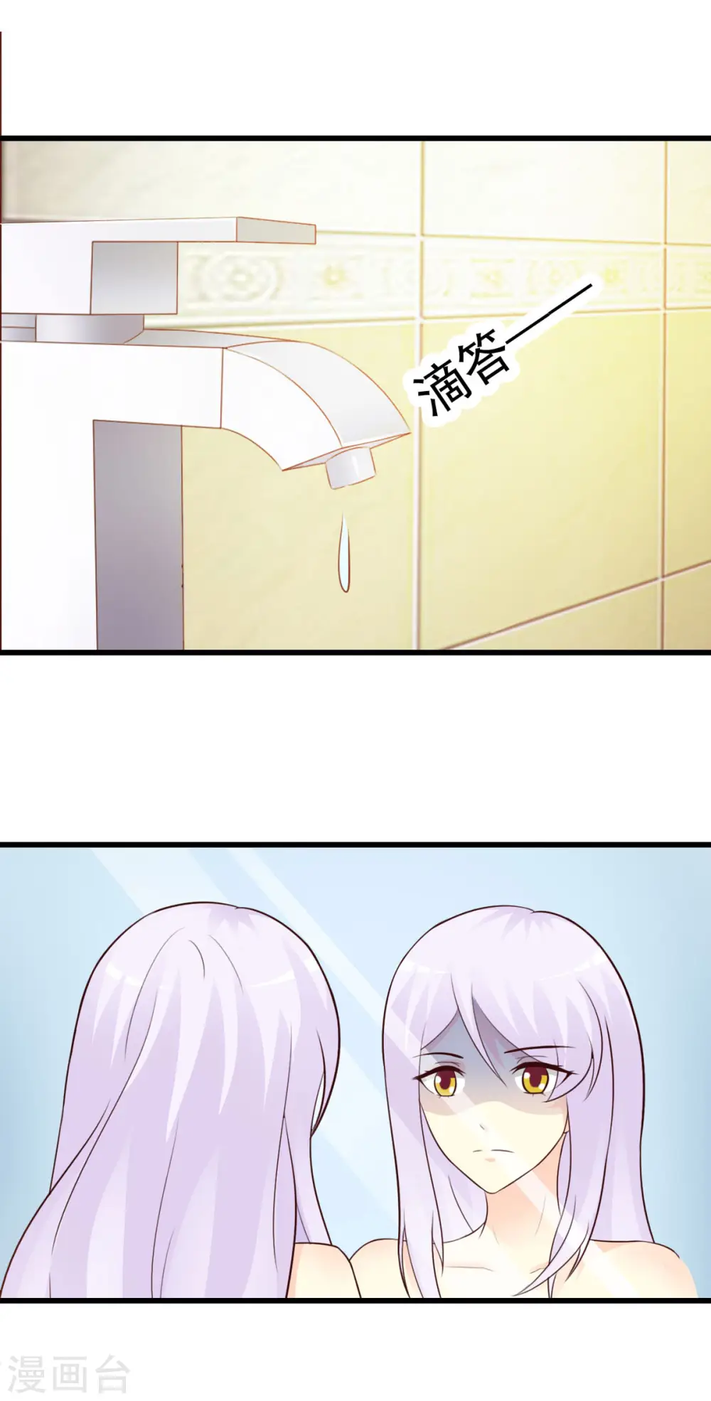 第31话0