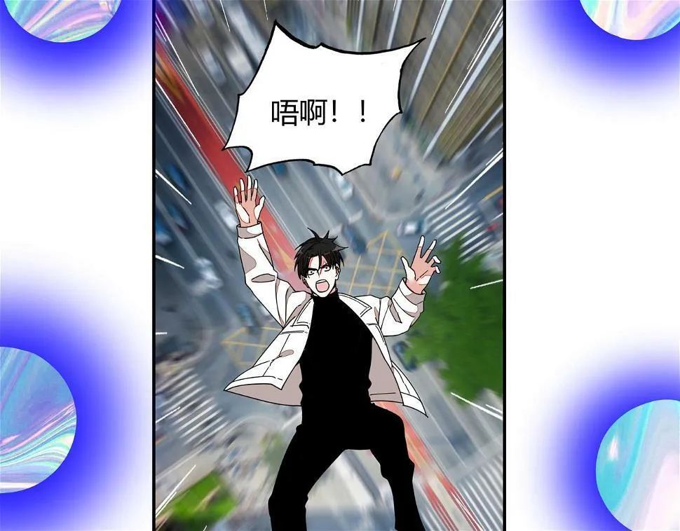 第七十话 昔日战友4