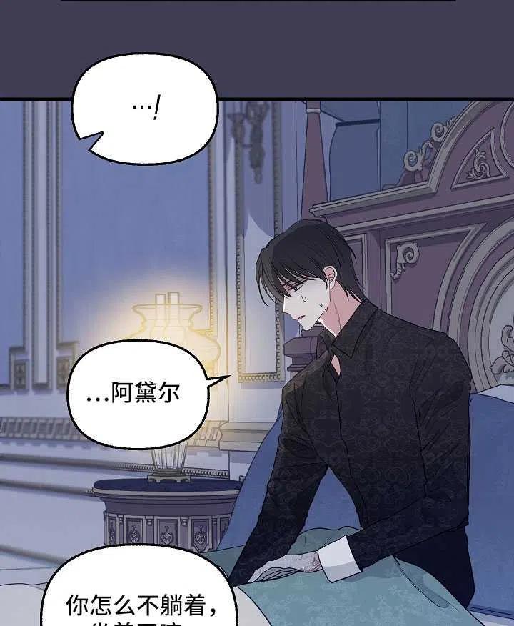 第61话0
