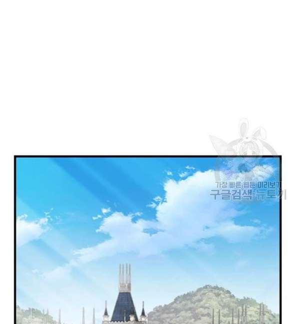 第41话1