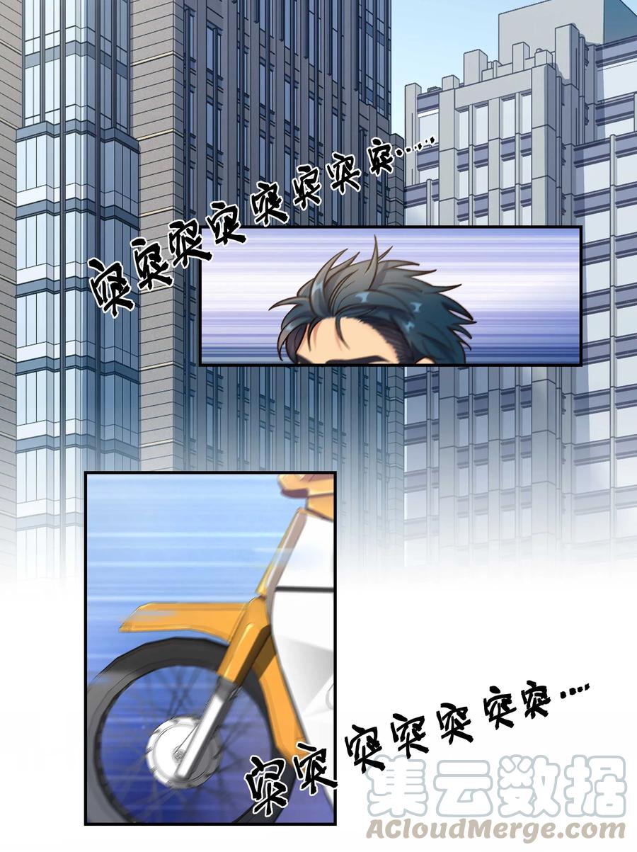 035 你真好！2