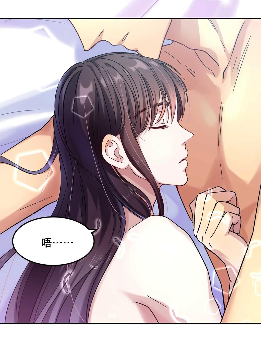 012 装傻？3