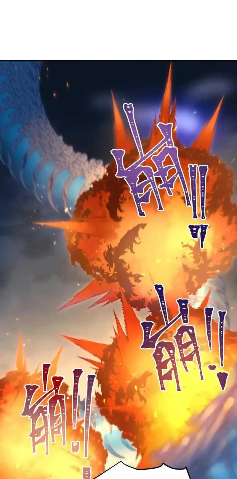 142 废话那么多干什么1