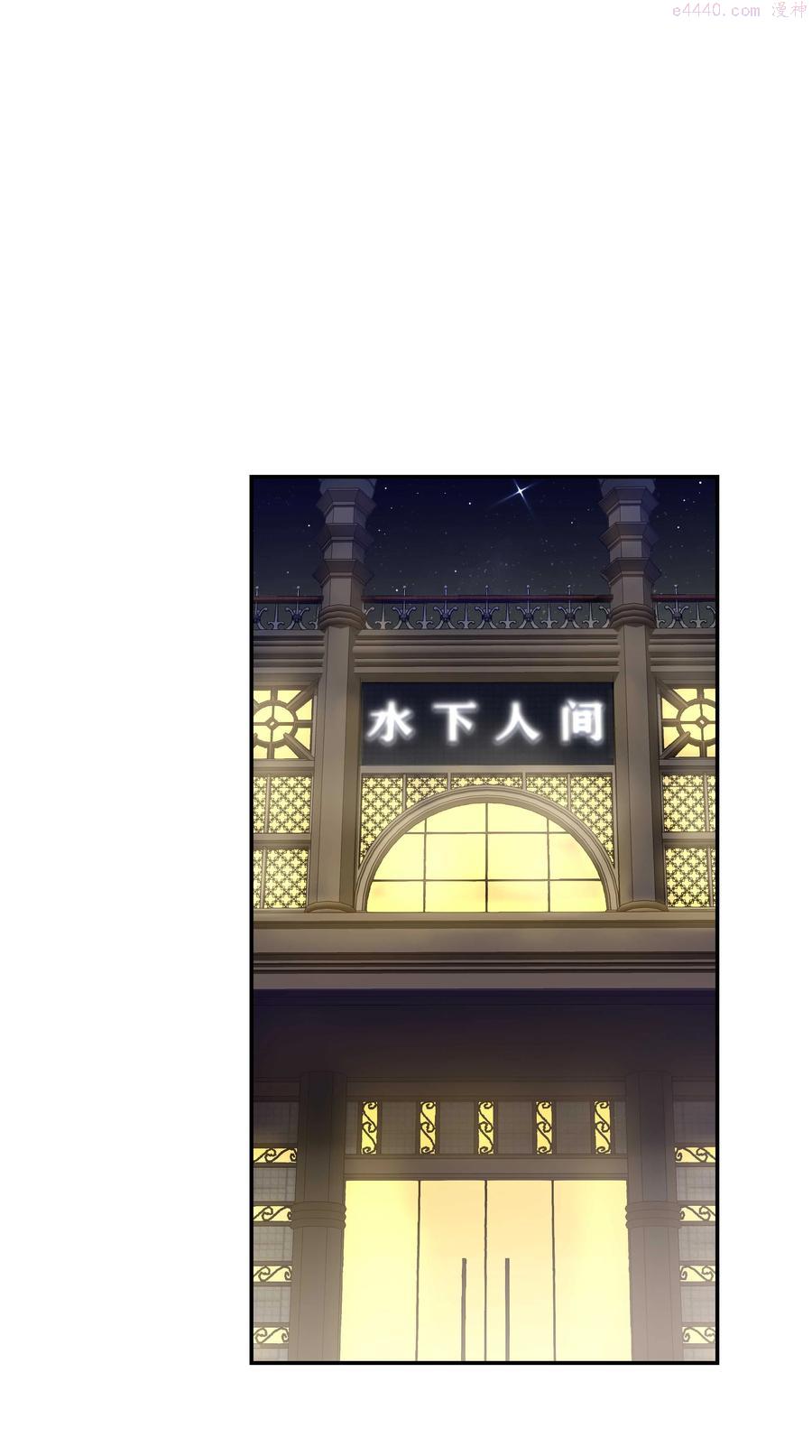056 偷塔1