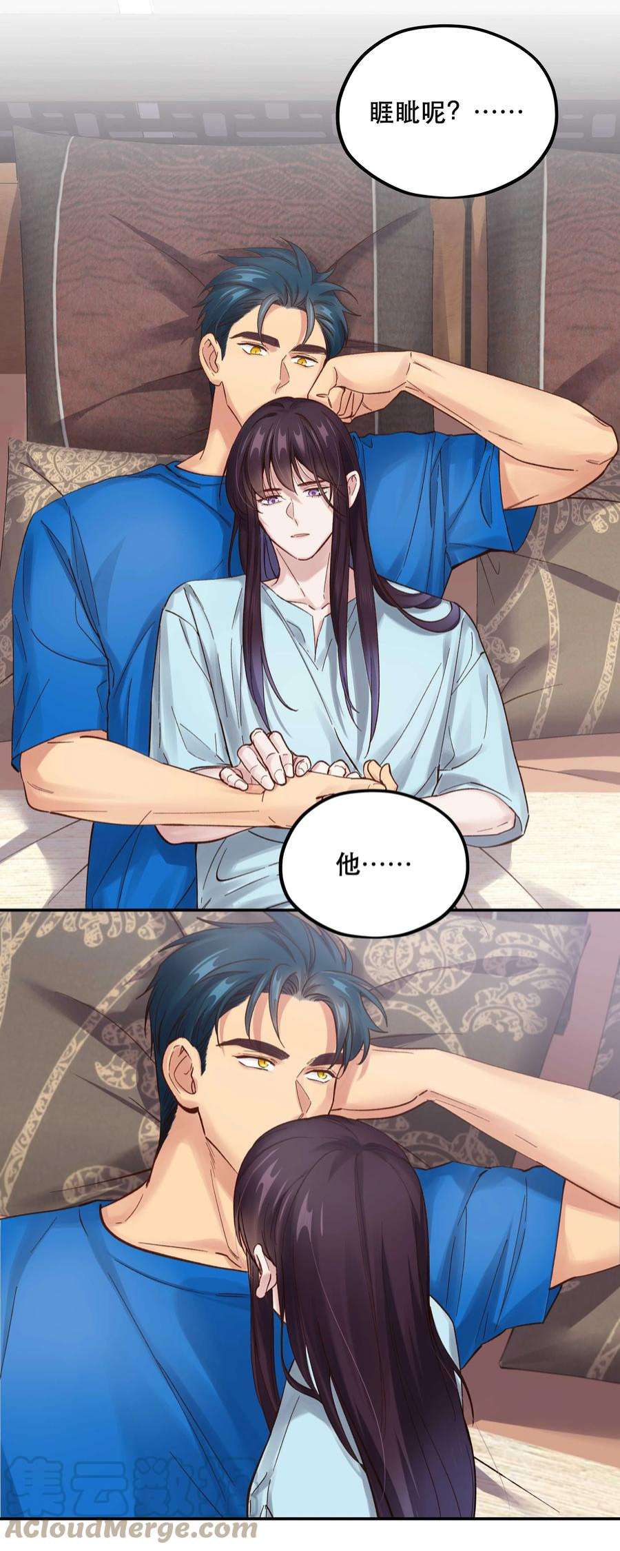 088 是我大意了2